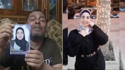 هروب ووسيط وزواج عرفي.. القصة الكاملة لطالبة الشيخ زايد