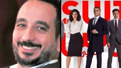 طارق الجنايني: سوتس بالعربي استغرق 5 سنوات.. ورفضت الاقتباس الحرفي من النسخة الأمريكية