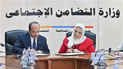 التضامن: 30 وحدة للوزارة في الجامعات بعد انضمام جامعة العريش بسيناء