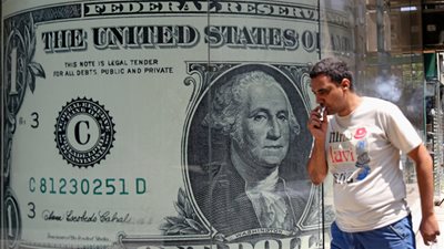 يسجل 19.71 جنيه.. سعر الدولار في مصر اليوم الخميس 13 أكتوبر 2022