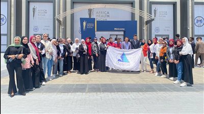 جامعة كفرالشيخ تشارك في المؤتمر الطبي الإفريقي الأول │ صور
