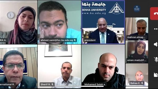 اجتماع رئيس جامعة