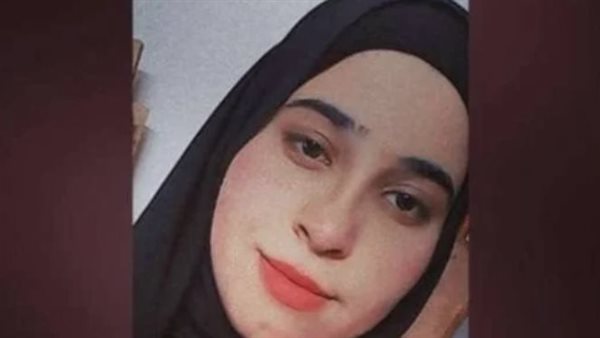 فتاة الشيخ زايد المتغيبة