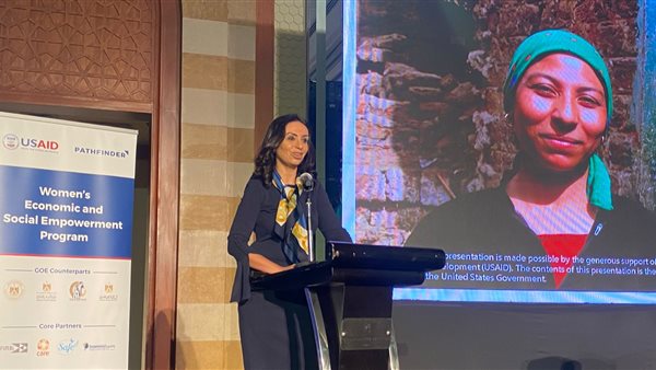 الدكتورة مايا مرسي