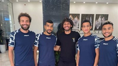 النني يزور معسكر غزل المحلة في القاهرة لدعم اللاعبين