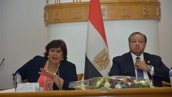 اجتماع المجلس الأعلى