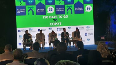 قبل COP27.. بريطانيا ومصر تحتفلان بشراكتهما الخضراء بالإعلان عن اتفاقيات مناخية جديدة وعروض تعليمية 