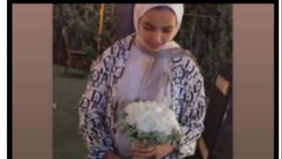 بث مباشر | اختفاء فتاة في ظروف غامضة بطنطا.. ووالدها: خرجت للامتحان مرجعتش