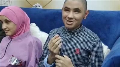 بث مباشر | كفيف وحافظ القرآن.. الأول على الإعدادية في المنيا: بتمنى أكون مبرمجًا علشان أساعد المكفوفين