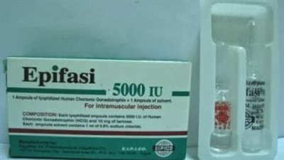 21 جنيهًا زيادة.. سعر حقنة ابيفاسي 5000 لعلاج حالات العقم والخصوبة يصل 105.5 جنيهًا للعبوة |مستند