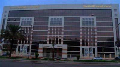 المركز الإعلامي بـ البحوث الإسلامية ينشر أول فيلم وثائقي في سلسلة شيوخ الأزهر