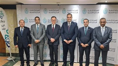 الرعاية الصحية تستقبل مستشار الاتحاد الدولي لبحث التعاون في تطبيق مفهوم المستشفيات الخضراء