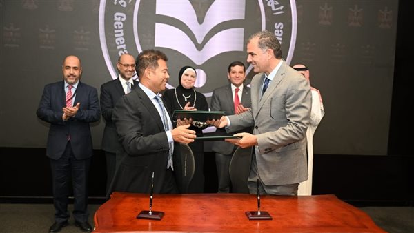 فعاليات توقيع الاتفاقية