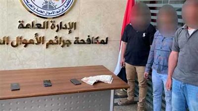 حسابك محتاج يتنشط.. سقوط عصابة الاستيلاء على بطاقات الدفع الإلكتروني