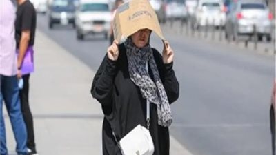 تزامنًا مع صيام الـ 9 من ذي الحجة.. هل تشهد البلاد موجة حارة خلال الأسبوع المقبل؟