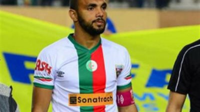 نعزي أنفسنا وكل ممثلي كرة القدم الجزائرية.. قائد مولودية الجزائر يتحدث عن وفاة بلال بن حمودة