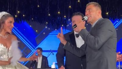 بمشاركة عمرو دياب.. وصلة رقص من خالد مجاهد في حفل زفافه