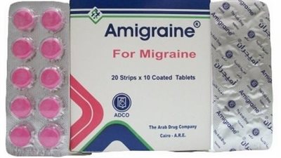 9 جنيهات زيادة في سعر أقراص أميجران لعلاج الصداع النصفي