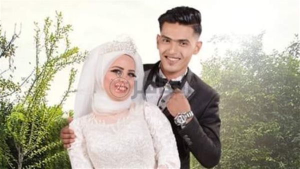 عروسة المنوفية المتوفية