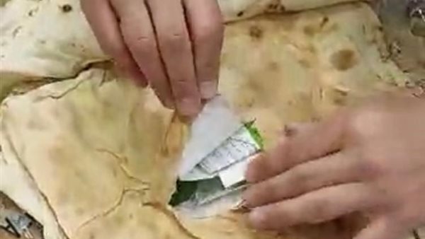 محاولة تهريب كمية