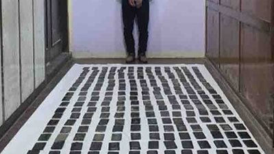 بمشاركة الأمن الوطني.. ضبط متهم بحوزته مخدرات بـ 1.8 مليون جنيه بالإسكندرية