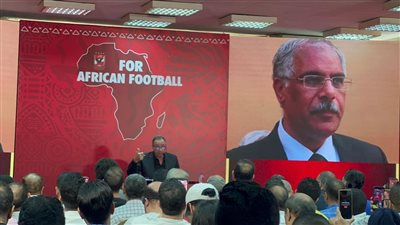 بث مباشر | الخطيب خلال المؤتمر الصحفي لكشف تفاصيل أزمة نهائي إفريقيا: لم نتلق مساندة من اتحاد الكرة