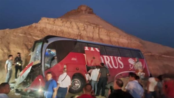 الاتوبيس المقلوب