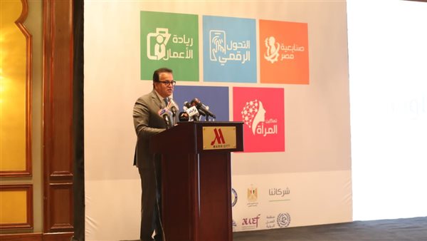 وزير التعليم العالي