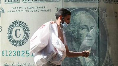 انخفاض مفاجئ لـ سعر الدولار في البنك المركزي مع وفرة الاحتياطي الأجنبي واجتماع الفائدة