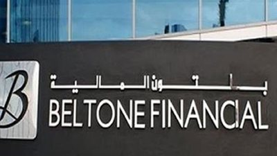 غدا.. بدء سريان استحواذ شيمبى على 90% من بلتون بسعر 1.48 جنيه للسهم 