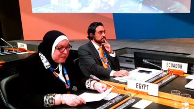 وزيرة الصناعة تطالب أعضاء منظمة التجارة العالمية بحلول لمواجهة أزمة الغذاء