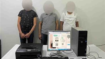 لمشاهدة المباريات في استاد القاهرة.. القبض على المتهمين بتزوير بطاقة فان آي دي الخاصة بالمشجعين