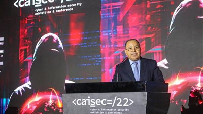 وزير المالية: الاقتصاد الرقمي يقود التنمية في ظل المتغيرات العالمية