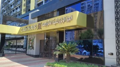 الإحصاء: 38.5 % انخفاضًا في قيمة عجز الميزان التجاري خلال نوفمبر 2022