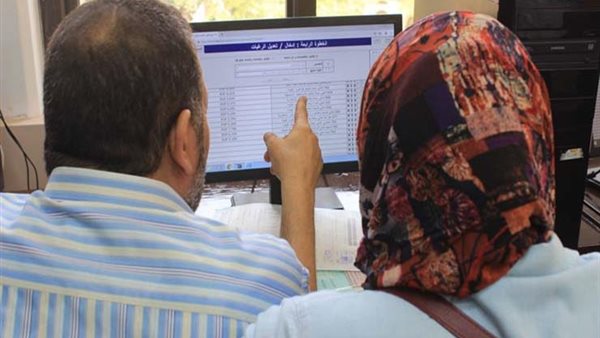 تنسيق الثانوية -