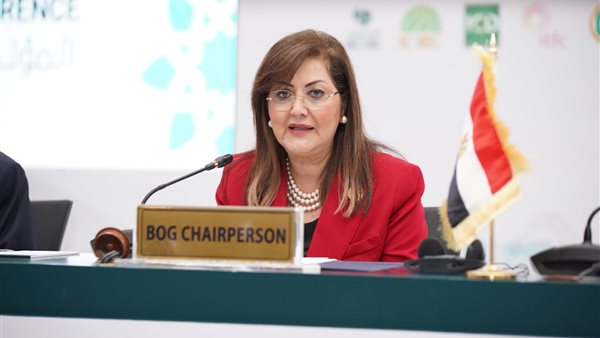 الدكتورة هالة السعيد