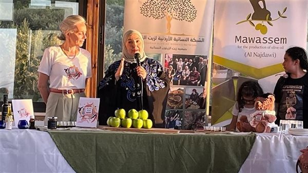 الاجتماع الدولي للزيتون