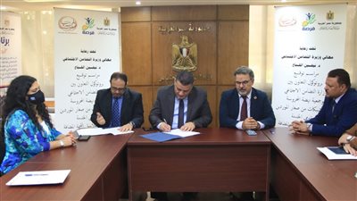  بقيمة مليون جنيه.. التضامن تنفذ مبادرة تنموية لدعم وتمكين المرأة في المناطق الريفية