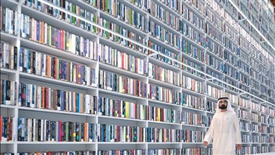 تضم مليون كتاب و6 ملايين أطروحة بحثية.. افتتاح مكتبة محمد بن راشد بتكلفة مليار درهم