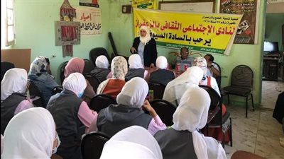 ندوة توعوية لمناقشة قضية الزواج المبكر وختان الإناث لتضامن كفر الشيخ