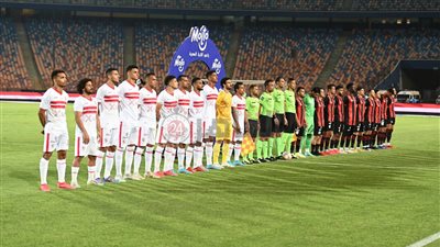 منتخب الشباب يستدعي 7 لاعبين من الزمالك