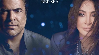 الليلة.. إليسا وائل كفوري يحييان حفلًا جماهيريًا بالغردقة