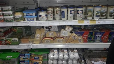 تموين بورسعيد: ضبط 15 قرص جبنة كورة هولندي غير صالحة للاستهلاك الأدمي