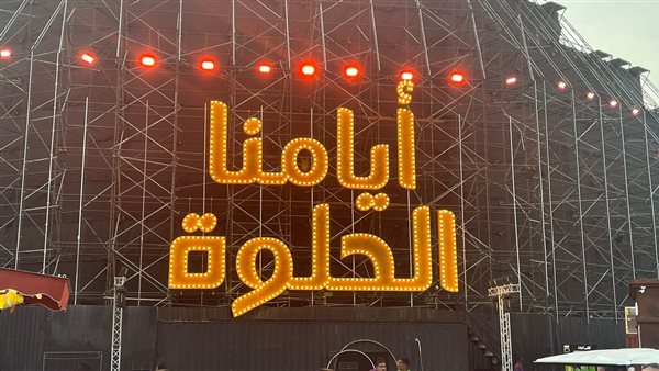 موسم جدة 2022