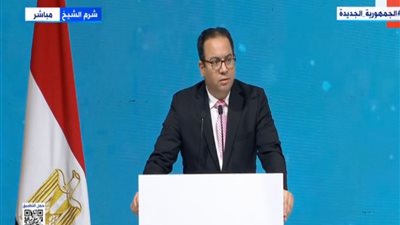  التخطيط تشارك في افتتاح المؤتمر العالمي الثامن للبرلمانيين الشباب