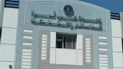 الرعاية الصحية: تجديد تسجيل 13 مركز ووحدة طب أسرة بالأقصر والإسماعيلية