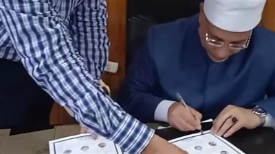 رئيس منطقة سوهاج الأزهرية يعتمد نتيجة أوائل الشهادة الابتدائية | صور 