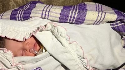 العثور على طفل أسفل شجرة ببني مزار وإيداعه دار رعاية 