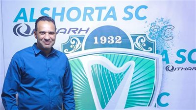 جماهير الشرطة العراقي تتغنى بـ مؤمن سليمان بعد إنجازاته مع الفريق 