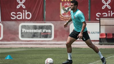 حمدي فتحي يشارك في التدريبات الجماعية للأهلي استعدادًا لمواجهة الزمالك